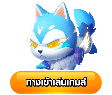 huay928